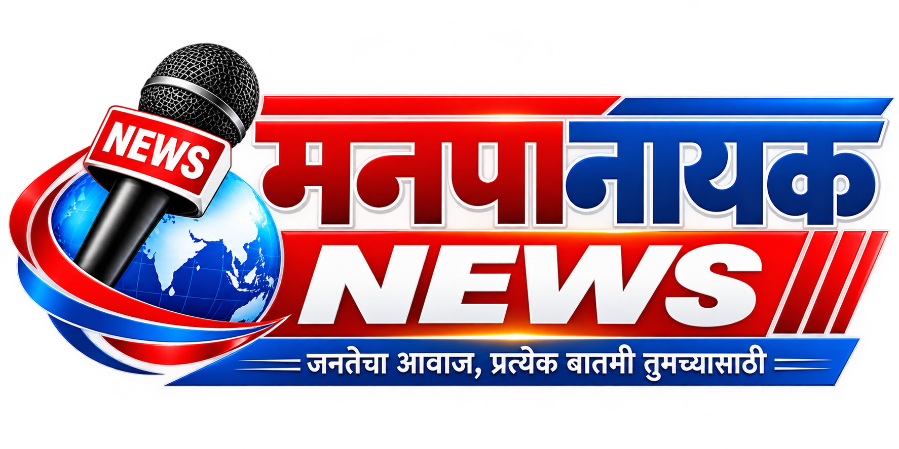 Manpa Nayak